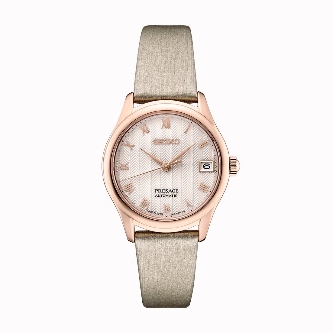 Seiko Srpf50j1 Women's Watch